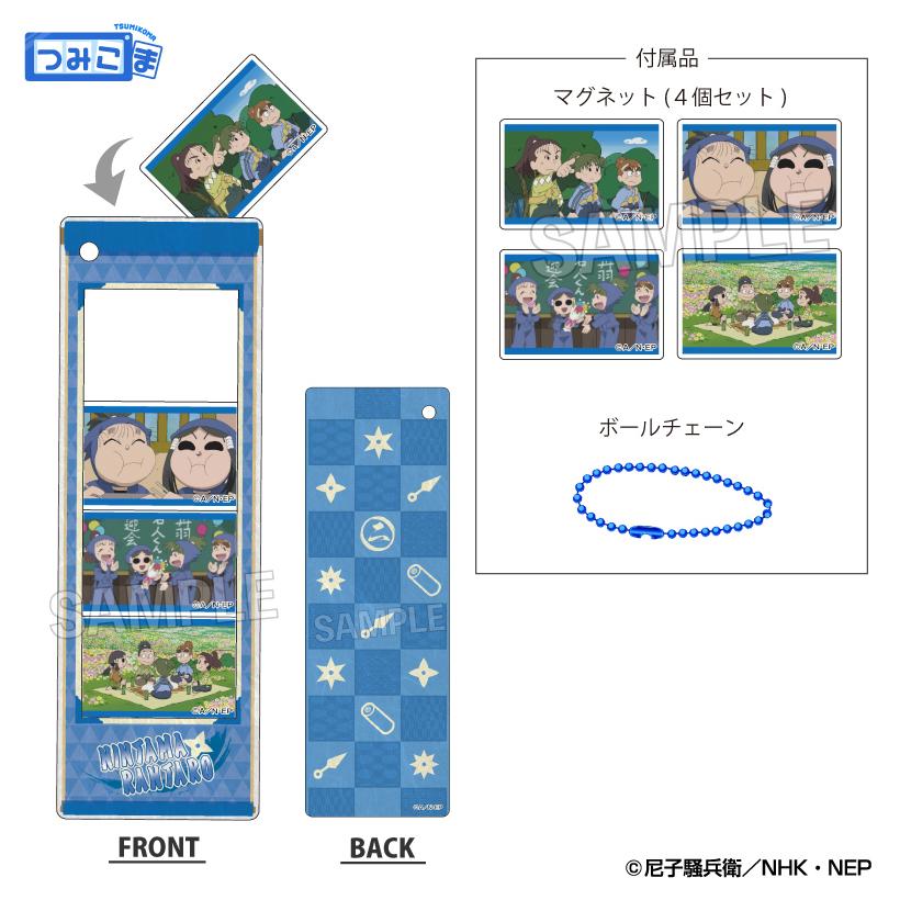 ��ͽ��� PROOF Ǧ��������Ϻ �Ĥߤ��ޥ��쥯����� ��ǯ�� ���å� ��2026ǯ6��ȯ��ͽ���