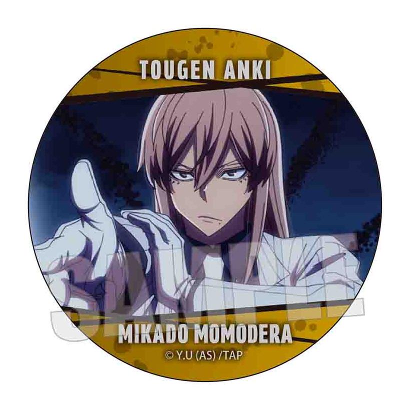 ��ͽ��� �٥�ϥ��� ���꡼���̥Хå� Part2 �����ŵ�/���� ���� ���å� ��2026ǯ5��ȯ��ͽ���