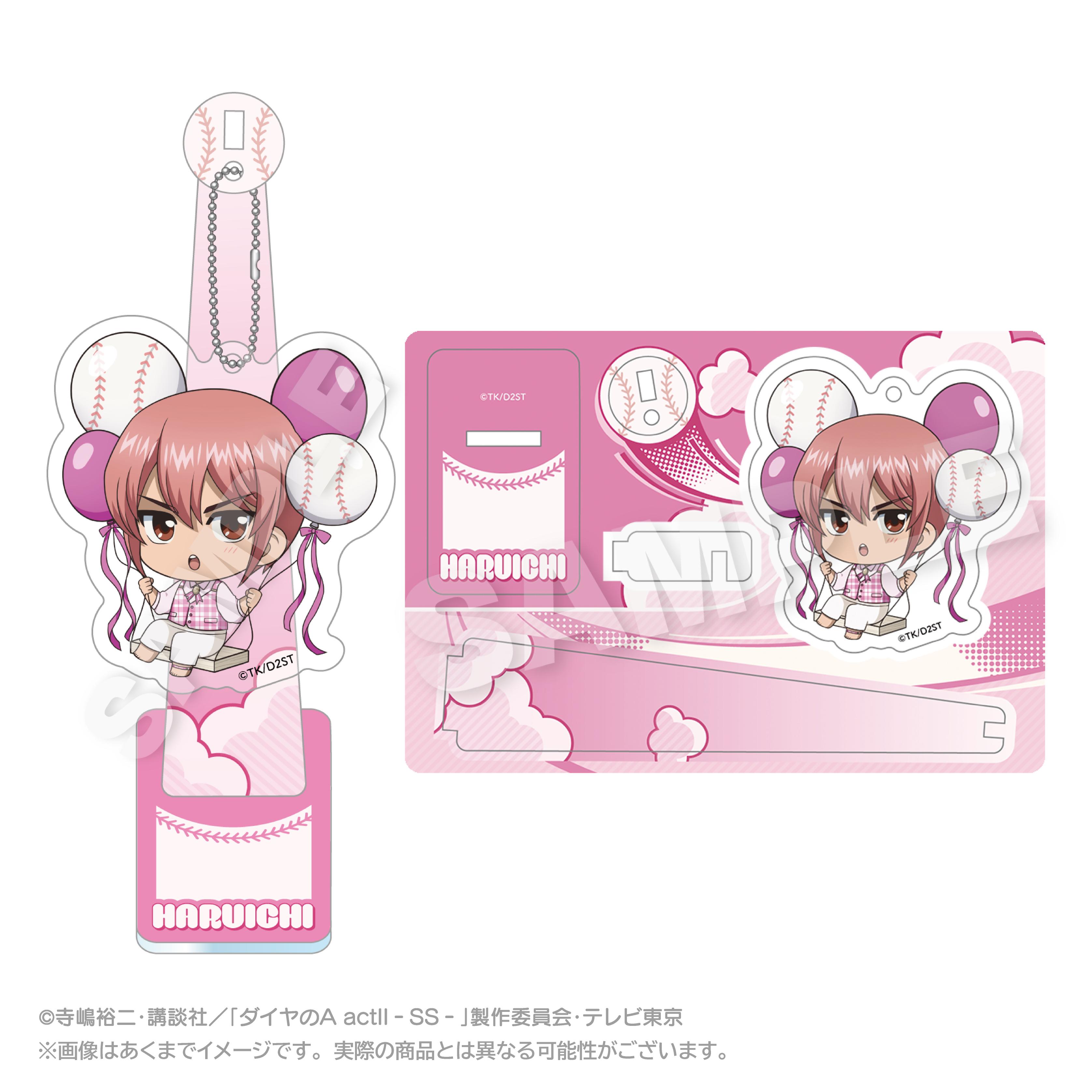 �ڥޥ饽������P2�ܡ� ��ͽ��� ���ƥ�Ρ��� �������A actII -Second Season- �Ф�󤳥�����ɥ����ۥ���� ��̫ �ջ� ���å� ��2026ǯ6��ȯ��ͽ���