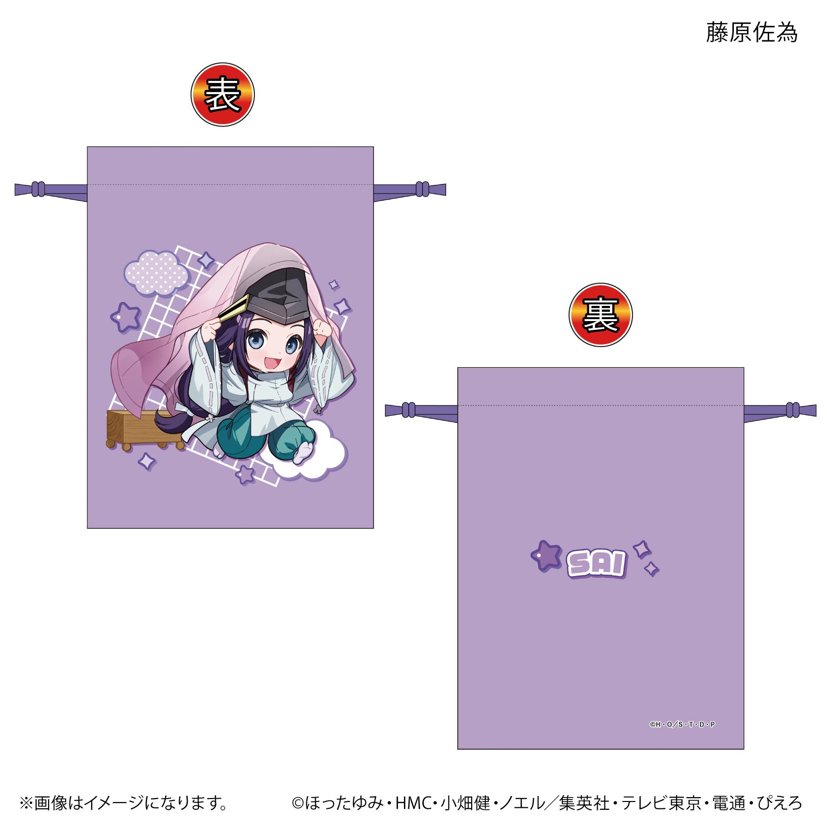 ��ͽ��� PROOF TV���˥�֥ҥ���θ�� �������ä� ���� ƣ������ ���å� ��2026ǯ6��ȯ��ͽ���