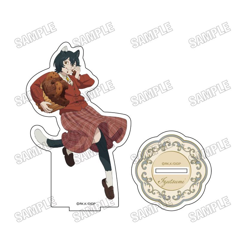 ��ͽ��� ��ǥ����������󥿥ƥ������ TV���˥�֥��󥸥���ӡ�����������BIG������륹����� 5 ���ťĥ� ���å� ��2026ǯ7��ȯ��ͽ���