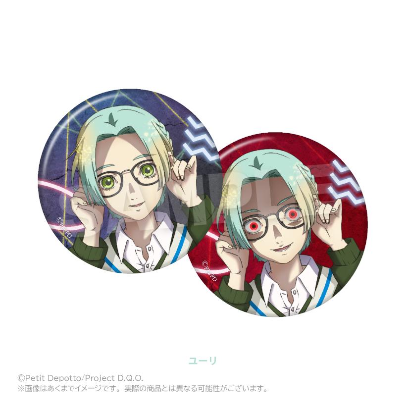 �ڥޥ饽������P2�ܡ� ��ͽ��� Y Line ��Y Line�ۥ��Ρ����� �̥Хå����å� �桼�� ���å� ��2026ǯ5��ȯ��ͽ���