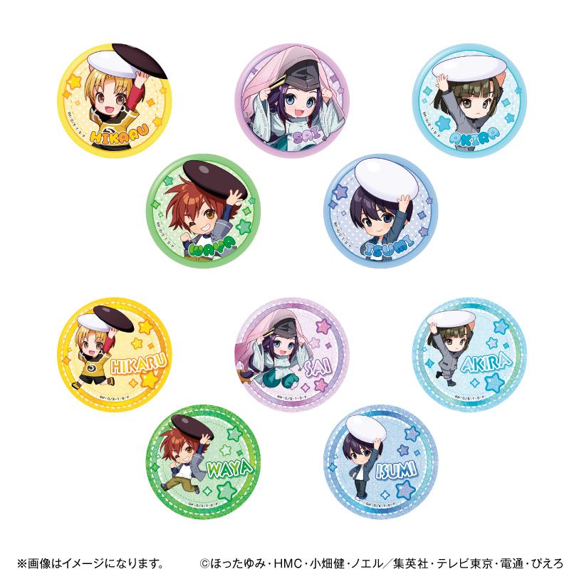 ��ͽ��� PROOF ��PROOF��TV���˥�֥ҥ���θ�� �������ä� �̥Хå����쥯�����(ñ��) ���å� ��2026ǯ6��ȯ��ͽ���