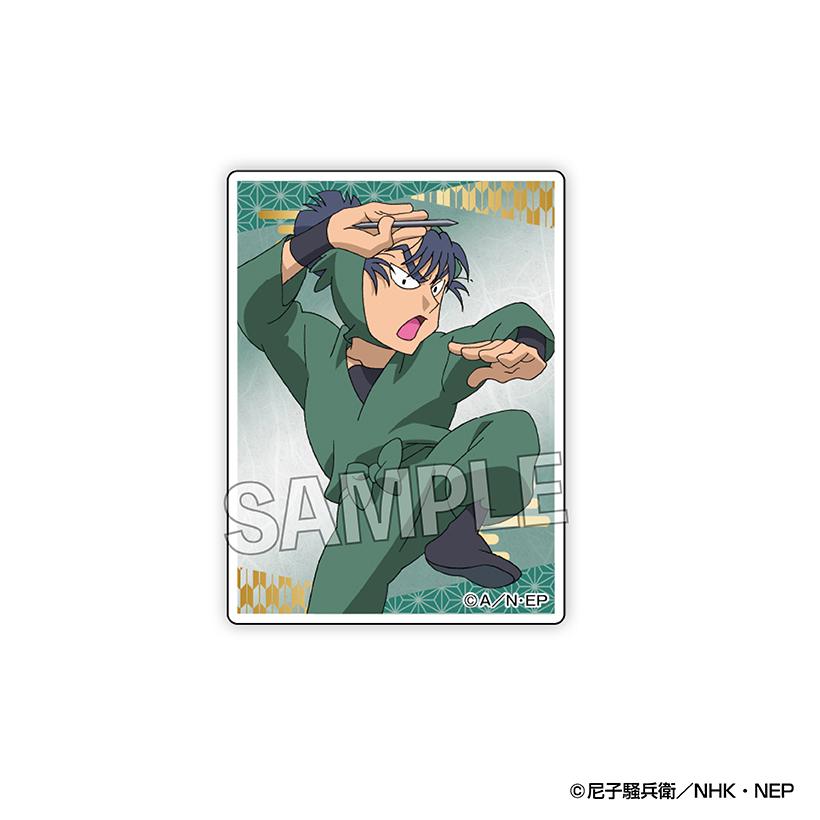 ��ͽ��� PROOF Ǧ��������Ϻ �Ĥߤ��� �� 26 ���å� ��2026ǯ6��ȯ��ͽ���