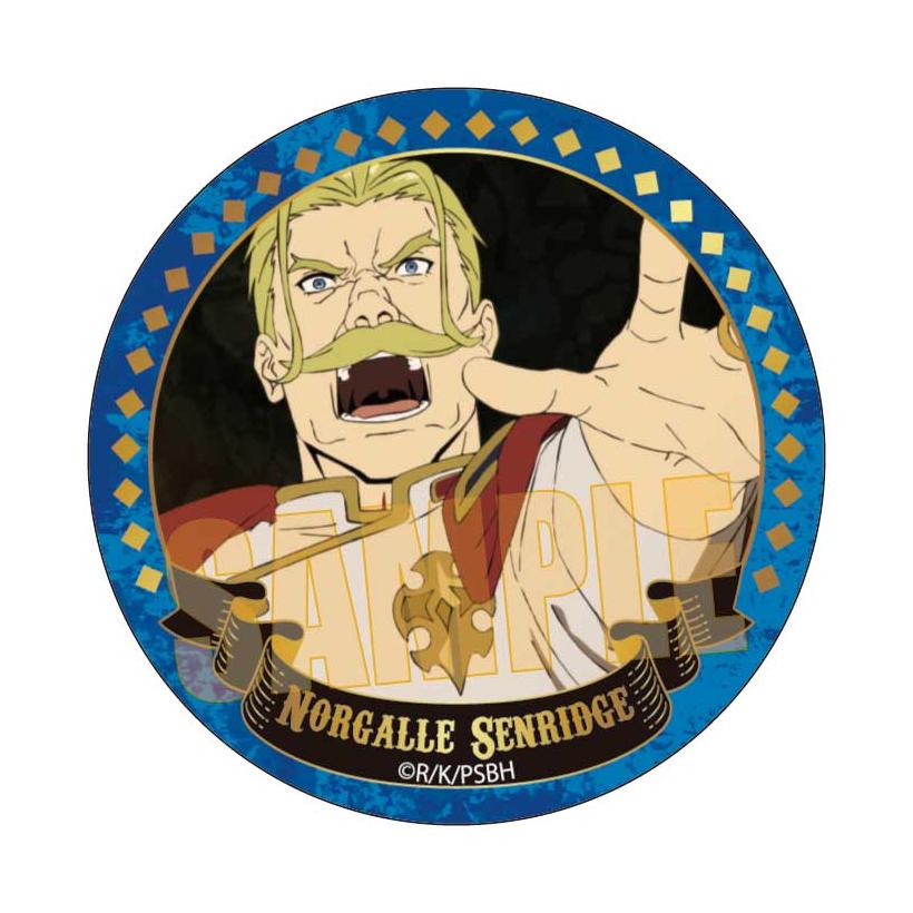 ��ͽ��� �٥�ϥ��� ���꡼���̥Хå� ͦ�Է��˽褹 Ĩȳͦ��9004�̳ⷺ��Ͽ/�Υ륬�桦�����å� ���å� ��2026ǯ5��ȯ��ͽ���