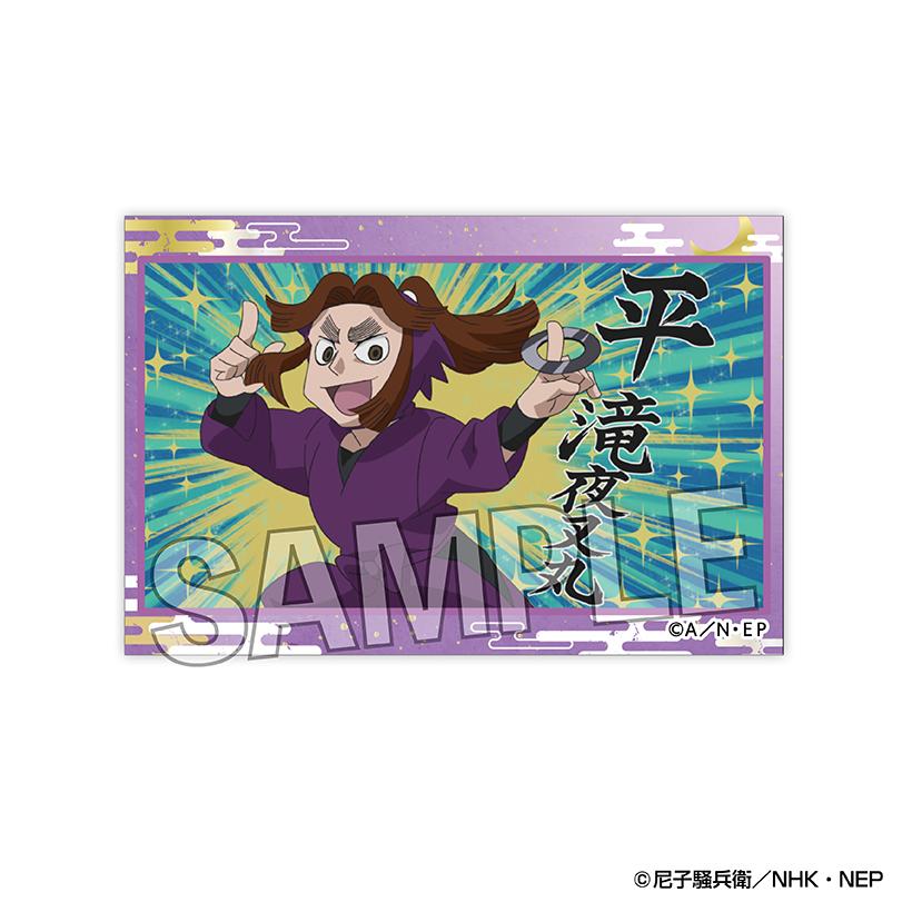 ��ͽ��� PROOF Ǧ��������Ϻ �Ѥ��Ѥߥ֥��å� vol.4 9 ���å� ��2026ǯ6��ȯ��ͽ���