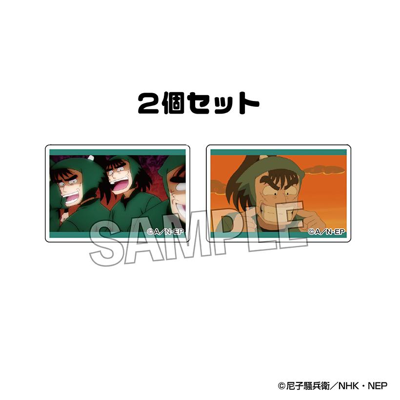 �ڥޥ饽������P2�ܡ� ��ͽ��� PROOF Ǧ��������Ϻ �Ĥߤ��� 2�糧�å� vol.3 20 ���å� ��2026ǯ6��ȯ��ͽ���