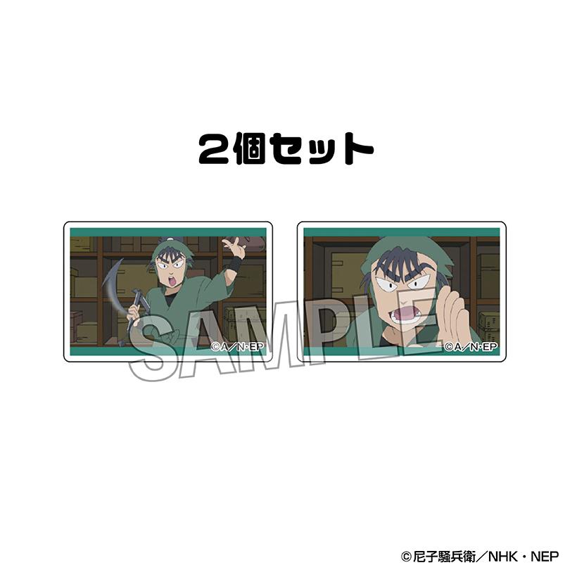 ��ͽ��� PROOF Ǧ��������Ϻ �Ĥߤ��� 2�糧�å� vol.3 22 ���å� ��2026ǯ6��ȯ��ͽ���