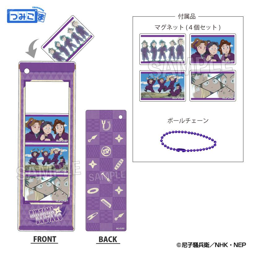 ��ͽ��� PROOF Ǧ��������Ϻ �Ĥߤ��ޥ��쥯����� ��ǯ�� ���å� ��2026ǯ6��ȯ��ͽ���