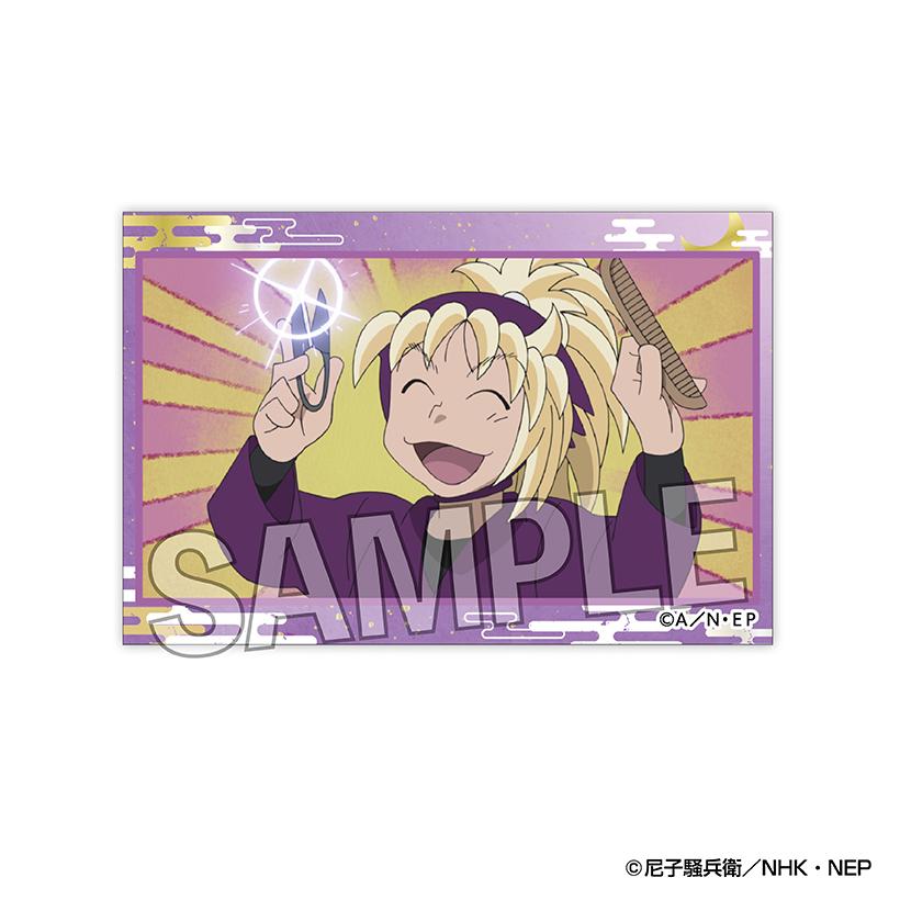 ��ͽ��� PROOF Ǧ��������Ϻ �Ѥ��Ѥߥ֥��å� vol.4 13 ���å� ��2026ǯ6��ȯ��ͽ���