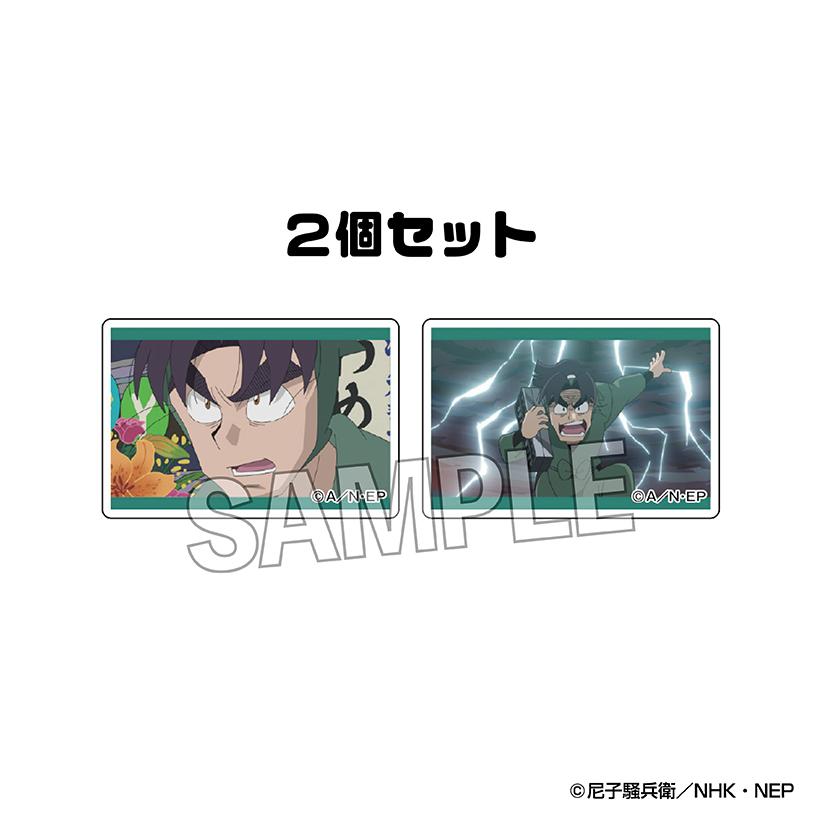 ��ͽ��� PROOF Ǧ��������Ϻ �Ĥߤ��� 2�糧�å� vol.3 18 ���å� ��2026ǯ6��ȯ��ͽ���