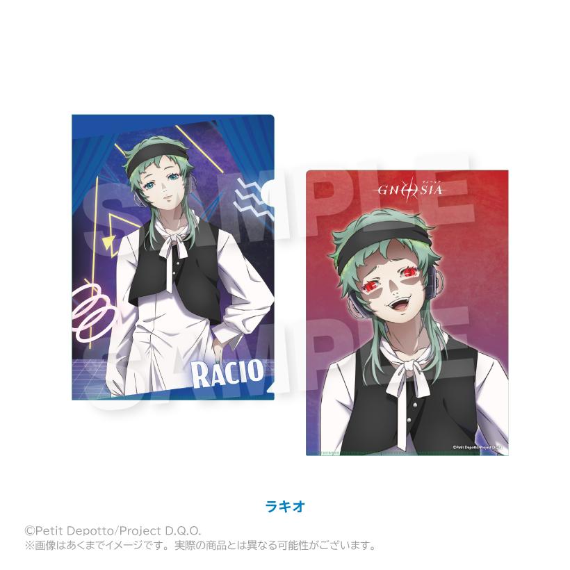 ��ͽ��� Y Line ��Y Line�ۥ��Ρ����� ���ꥢ�ե����� �饭�� ���å� ��2026ǯ5��ȯ��ͽ���