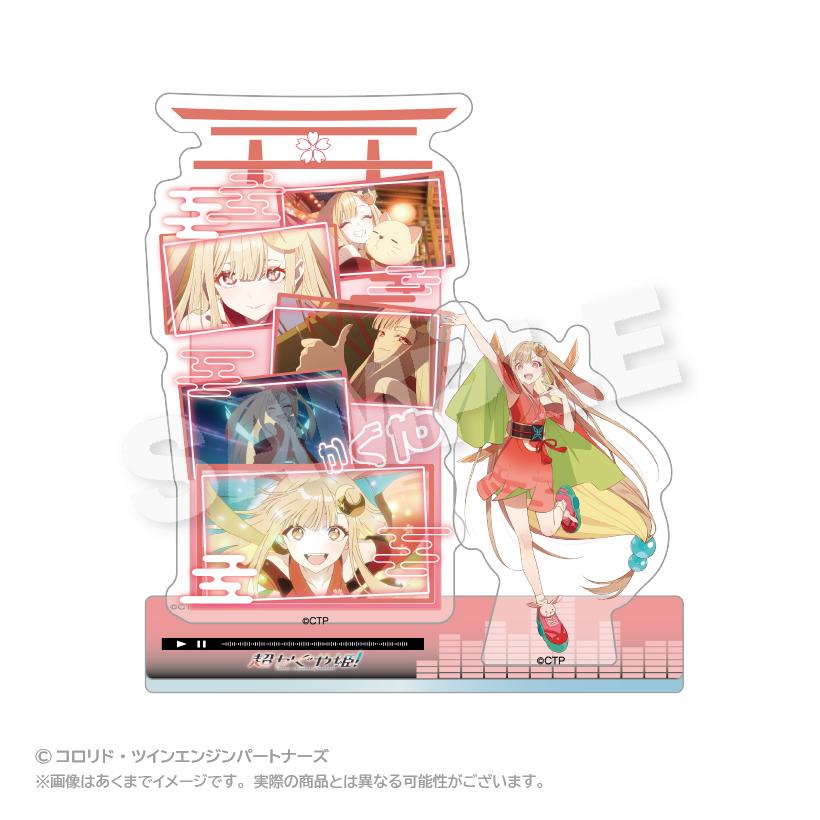 ��ͽ��� ���ƥ�Ρ��� �ڥ��ƥ�Ρ��ġ�Ķ������ɱ!(���̡̼���¸) ���꡼���������ޥ����å� ������ ���å� ��2026ǯ5��ȯ��ͽ���