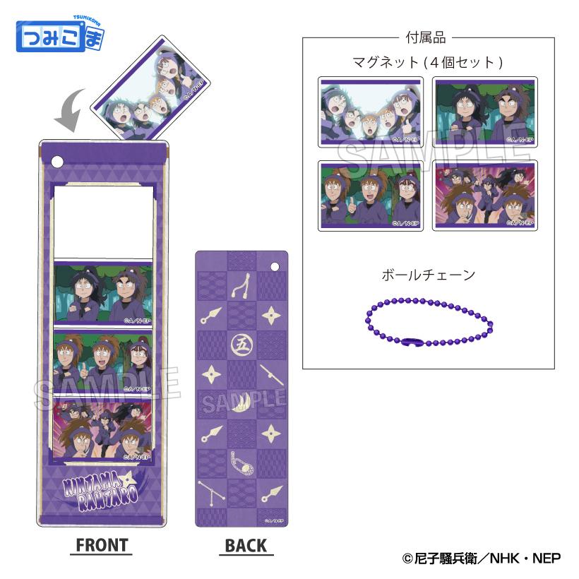 ��ͽ��� PROOF Ǧ��������Ϻ �Ĥߤ��ޥ��쥯����� ��ǯ�� ���å� ��2026ǯ6��ȯ��ͽ���