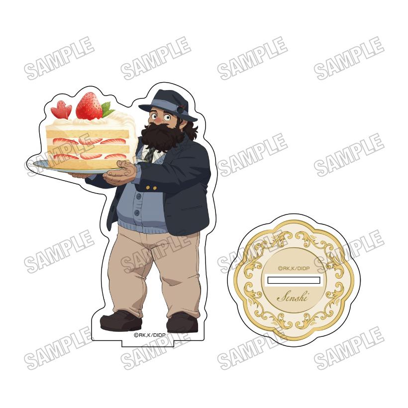 ��ͽ��� ��ǥ����������󥿥ƥ������ TV���˥�֥��󥸥���ӡ�����������BIG������륹����� 4 ���� ���å� ��2026ǯ7��ȯ��ͽ���