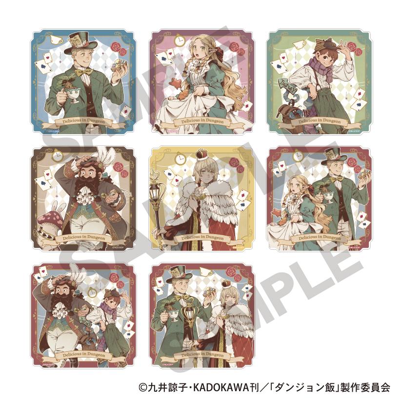 ��ͽ��� ����å��� ���󥸥���� �ȥ졼�ǥ��󥰥�����륳�������� Ƹ�� BOX 8������ ���å� ��2026ǯ7��ȯ��ͽ���