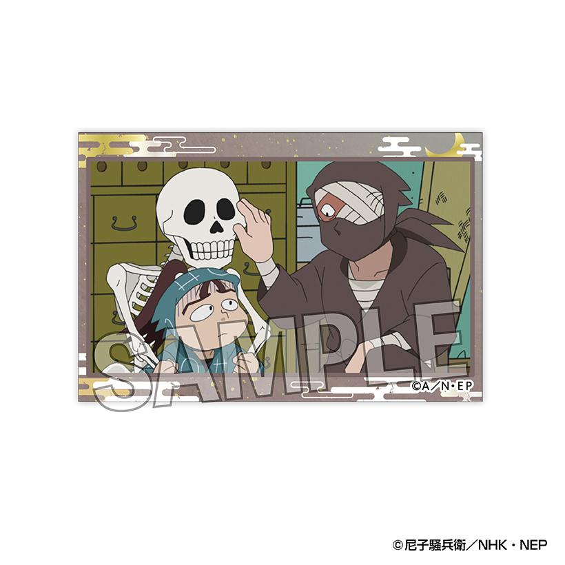 ��ͽ��� PROOF Ǧ��������Ϻ �Ѥ��Ѥߥ֥��å� vol.4 ���å� ��2026ǯ6��ȯ��ͽ���