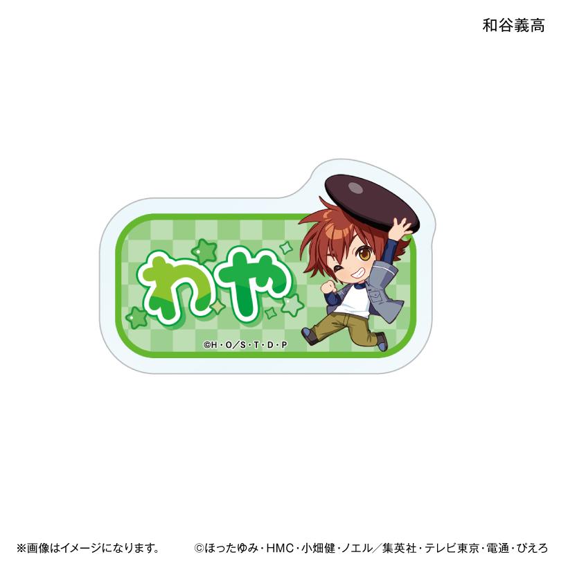 ��ͽ��� PROOF TV���˥�֥ҥ���θ�� �������ä� ���ʤޤ��������Хå� ��ë���� ���å� ��2026ǯ6��ȯ��ͽ���