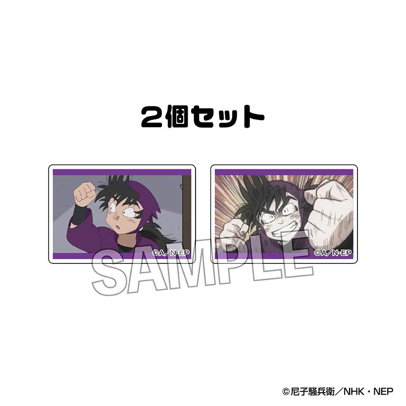 �ڥޥ饽������P2�ܡ� ��ͽ��� PROOF Ǧ��������Ϻ �Ĥߤ��� 2�糧�å� vol.3 11 ���å� ��2026ǯ6��ȯ��ͽ���