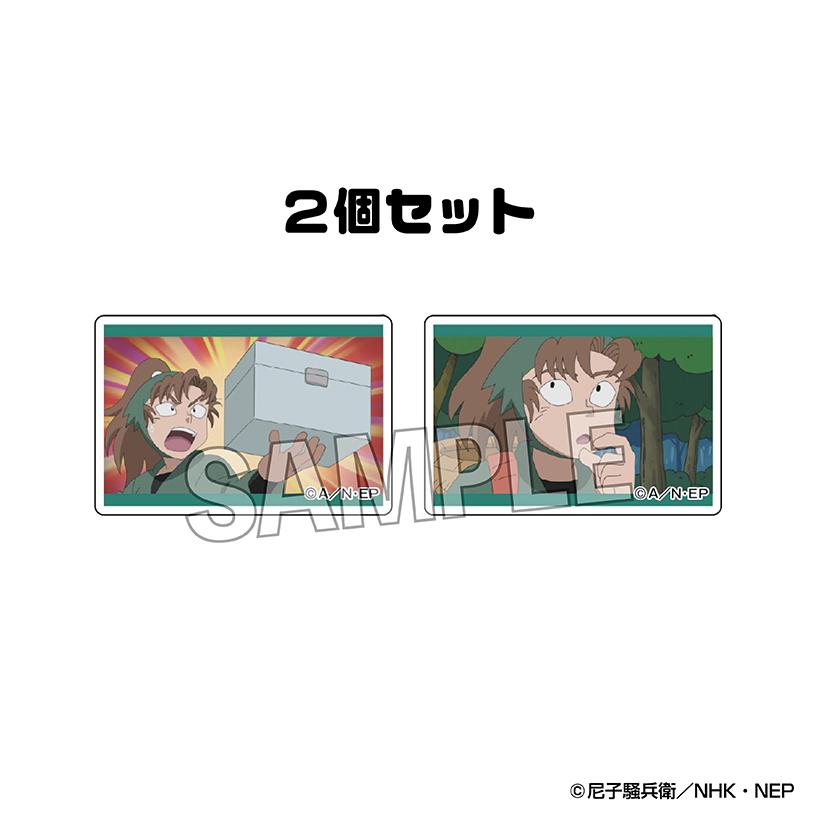 ��ͽ��� PROOF Ǧ��������Ϻ �Ĥߤ��� 2�糧�å� vol.3 23 ���å� ��2026ǯ6��ȯ��ͽ���