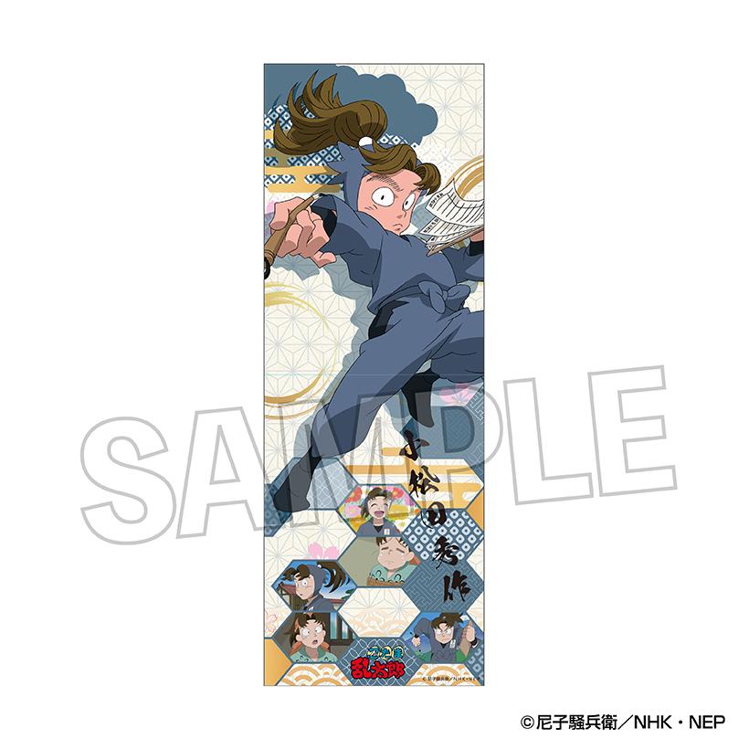 ��ͽ��� PROOF Ǧ��������Ϻ ���󥰥ۥ���� vol.3 �����Ľ�Ĺ ���å� ��2026ǯ6��ȯ��ͽ���