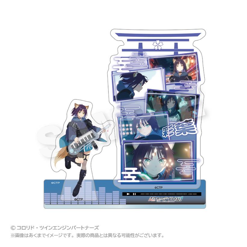 ��ͽ��� ���ƥ�Ρ��� �ڥ��ƥ�Ρ��ġ�Ķ������ɱ!(���̡̼���¸) ���꡼���������ޥ����å� ������ ���å� ��2026ǯ5��ȯ��ͽ���