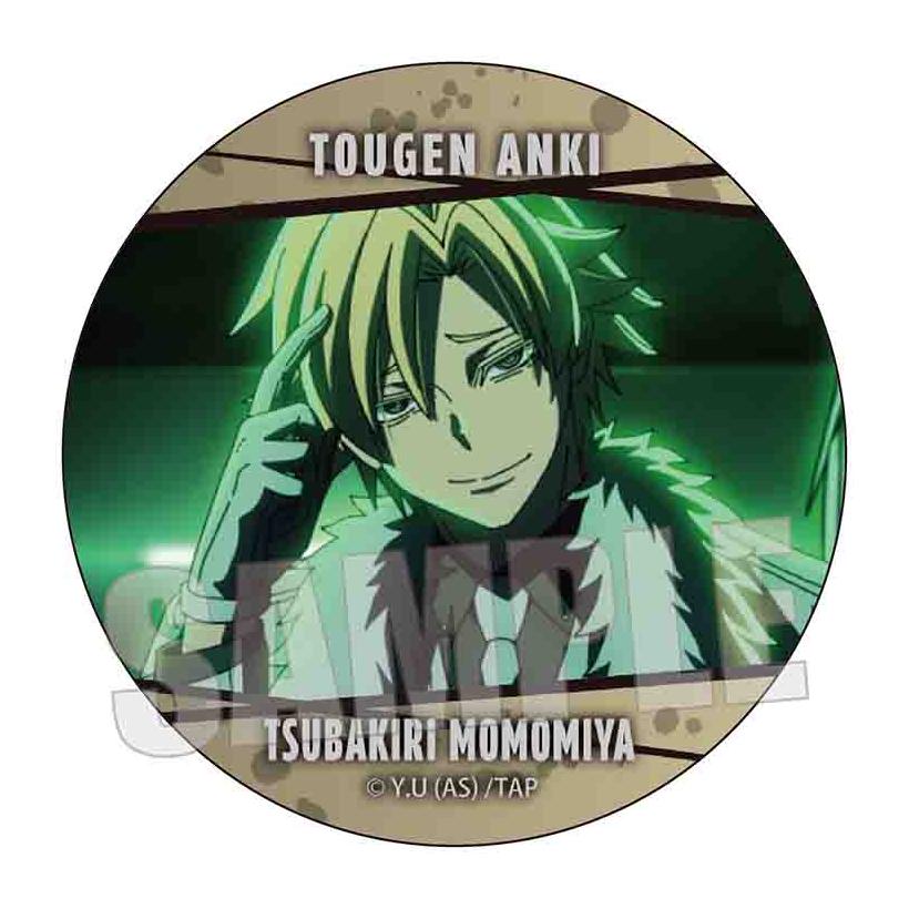 ��ͽ��� �٥�ϥ��� �ڥ٥�ϥ����ۥ��꡼���̥Хå� Part2 �����ŵ�/���� ���� ���å� ��2026ǯ5��ȯ��ͽ���