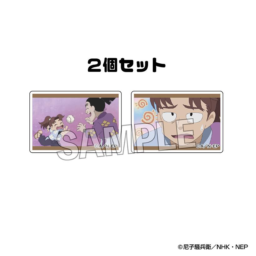 ��ͽ��� PROOF Ǧ��������Ϻ �Ĥߤ��� 2�糧�å� vol.3 25 ���å� ��2026ǯ6��ȯ��ͽ���