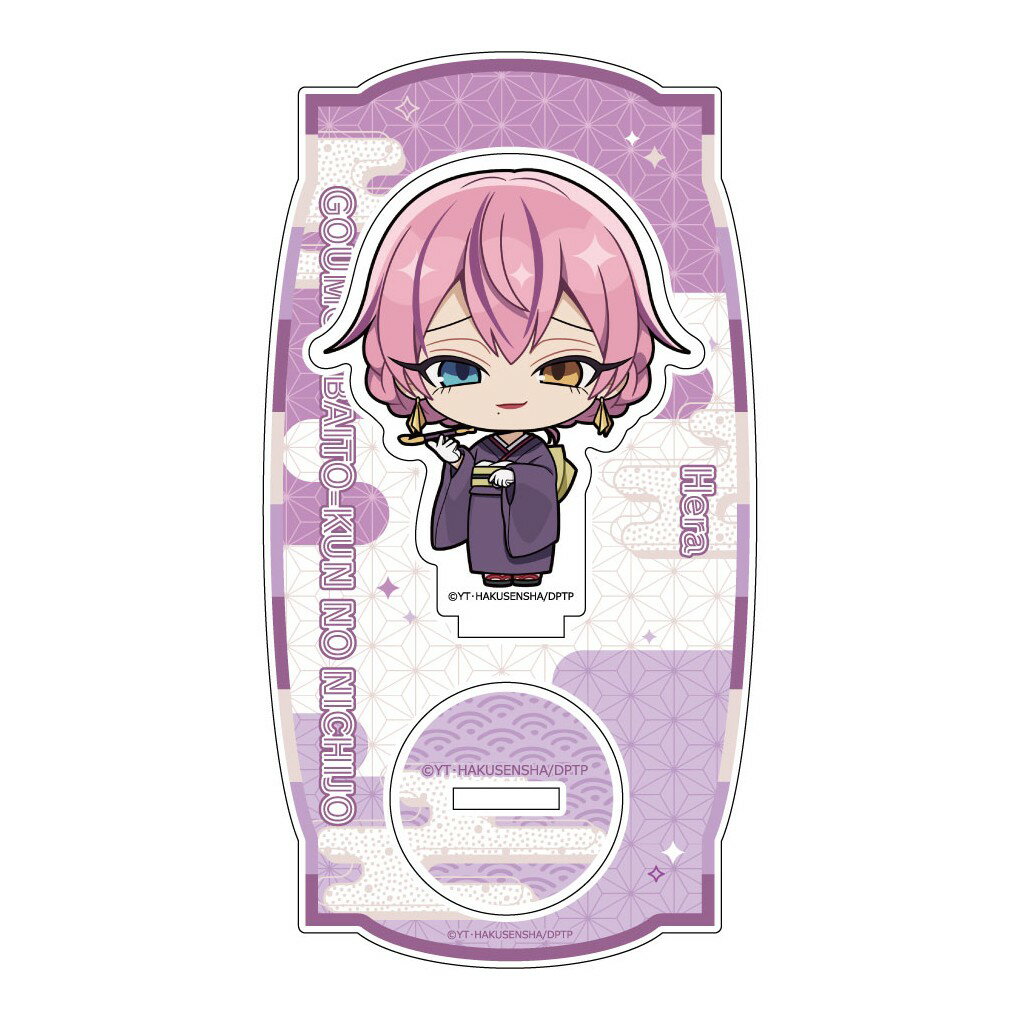 Garland - 【予約】 Parflette 拷問バイトくんの日常 アクリルスタンド(ヘラ/和服) グッズ 【2026年7月発売予定】