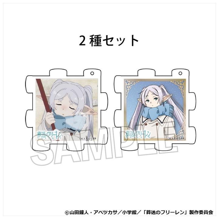 ��ͽ��� PROOF TV���˥�������Υե꡼����Ω�Υѥ��륢����� �ե꡼��� 2 ���å� ��2026ǯ7��ȯ��ͽ���