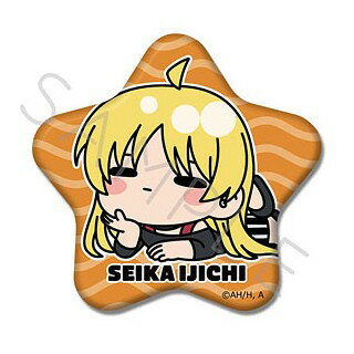 【当店限定★週末P3倍】 【予約】 シンクイノベーション ぼっち・ざ・ろっく! 第5弾 星型缶バッジ IE 伊地知星歌 グッズ 【2026年6月発売予定】