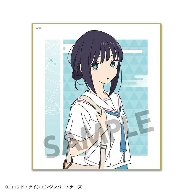 【当店限定★週末P3倍】 【予約】 ホビーストック 超かぐや姫! ミニ色紙 酒寄彩葉/現実 グッズ 【2026年6月発売予定】