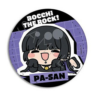 【当店限定★週末P3倍】 【予約】 シンクイノベーション ぼっち・ざ・ろっく! 第5弾 レザーバッジ IF PAさん グッズ 【2026年6月発売予定】