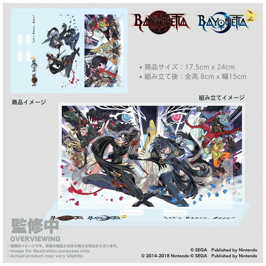 (s)ﾍﾞﾖﾈｯﾀ ｼﾞｵﾗﾏｱｸﾘﾙｽﾀﾝﾄﾞ 島崎麻里氏 ﾍﾞﾖﾈｯﾀ 1&2記念ｱｰﾄ