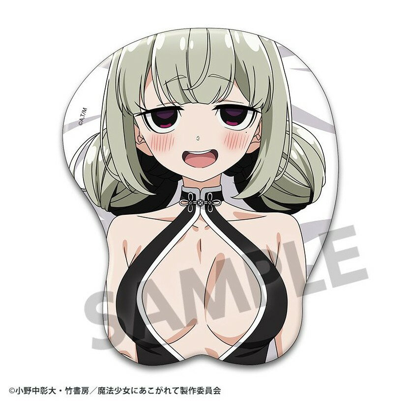 【当店限定★週末P3倍】 【予約】 ホビーストック 魔法少女にあこがれて 描き下ろし立体マウスパッド 阿良河キウィ グッズ 【2026年6月発売予定】