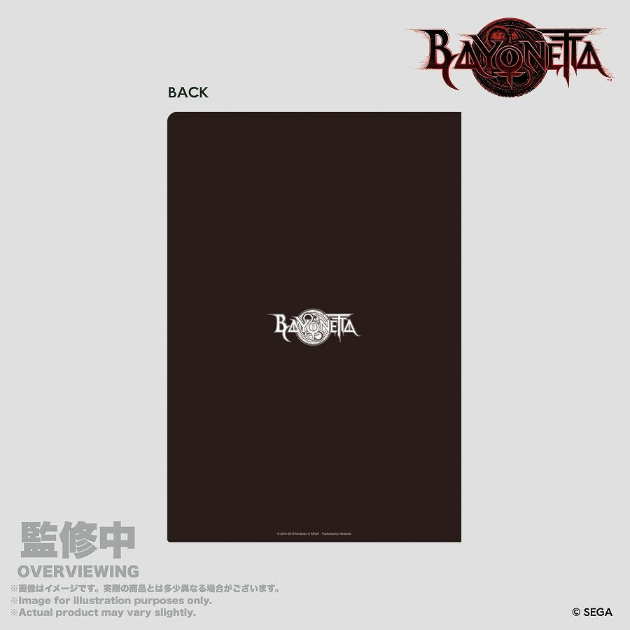 �ڥޥ饽������P2�ܡ� ��ͽ��� ��������� �٥�ͥå� ���ꥢ�ե������A4 �����ܥ����ե��� ���å� ��2026ǯ8��ȯ��ͽ���