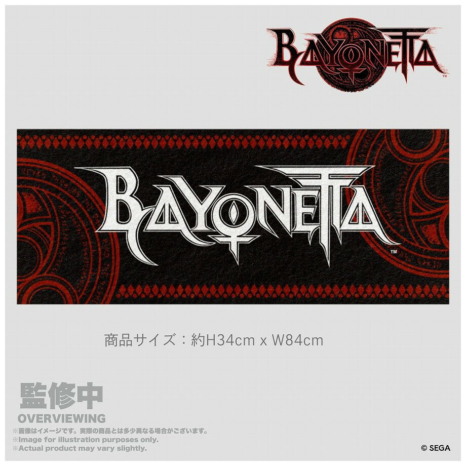 (s)ﾍﾞﾖﾈｯﾀ The Gates of Hell × いいじゃん ﾌﾟﾘﾝﾄﾀｵﾙ