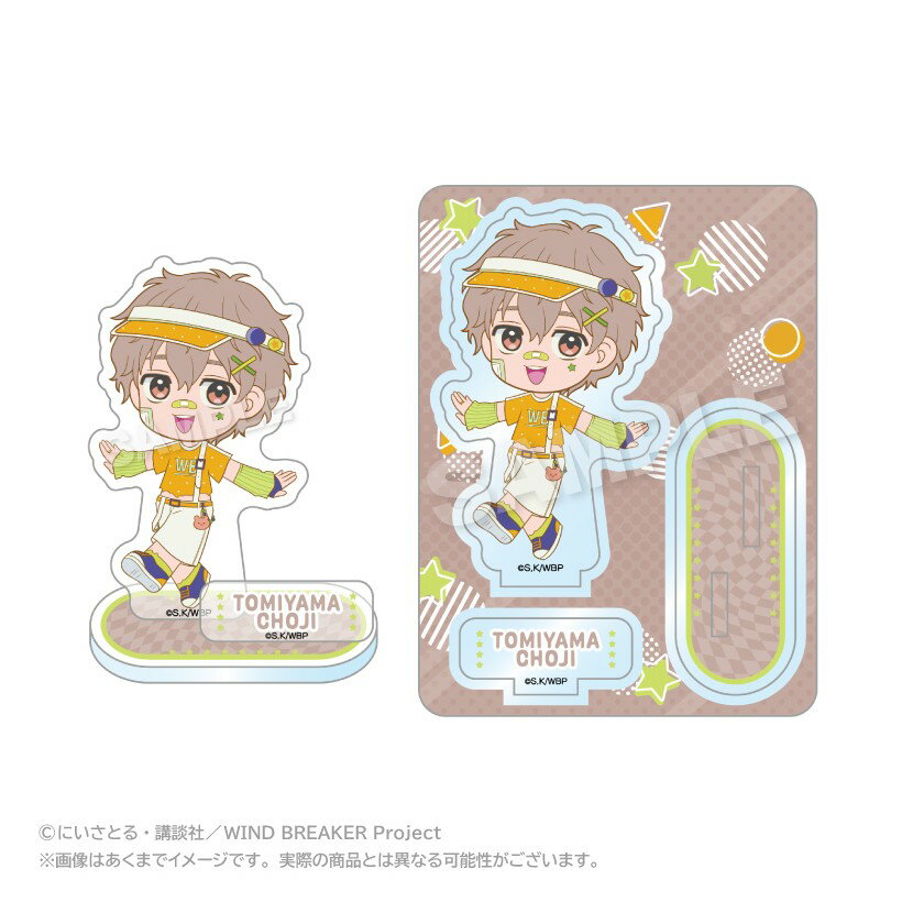 【当店限定★週末P3倍】 【予約】 ステラノーツ WIND BREAKER アクリルマスコット vivid ver. 兎耳山 丁子 グッズ 【2026年6月発売予定】