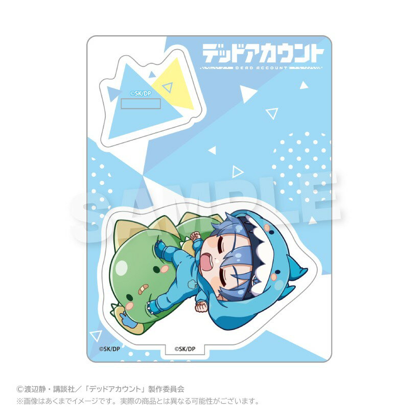 【当店限定★週末P3倍】 【予約】 Y Line 【Y Line】デッドアカウント ぎゃおコレ ミニキャラスタンド 縁城蒼吏 グッズ 【2026年6月発売予定】