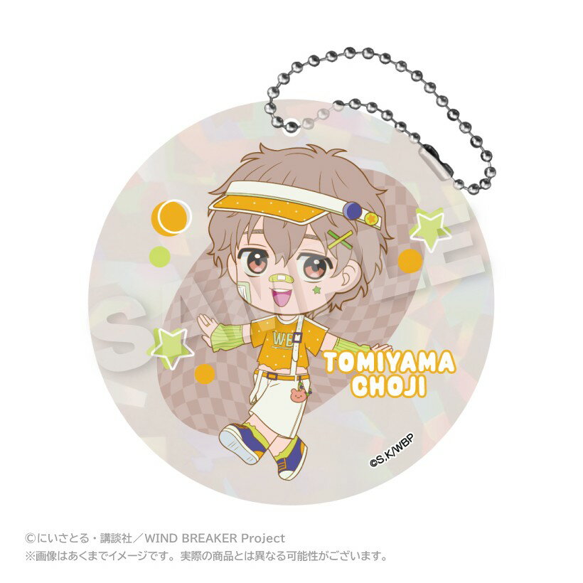 【当店限定★週末P3倍】 【予約】 ステラノーツ WIND BREAKER ホログラムキーホルダー vivid ver. 兎耳山 丁子 グッズ 【2026年6月発売予定】