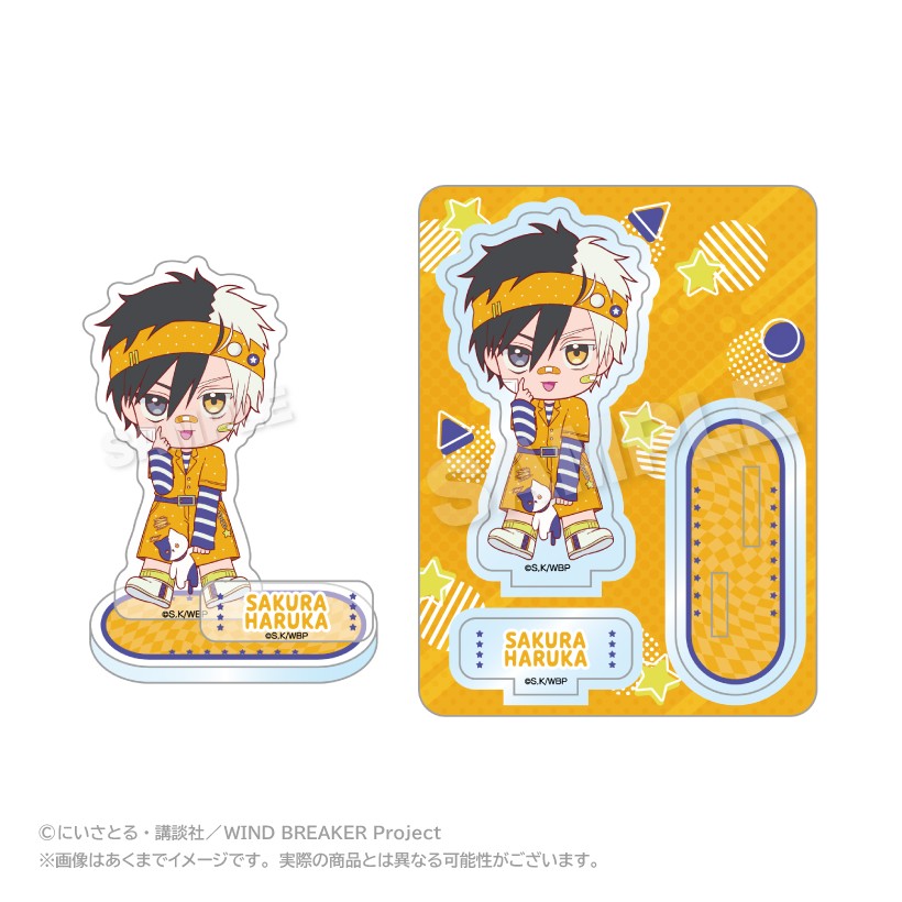 【当店限定★週末P3倍】 【予約】 ステラノーツ WIND BREAKER アクリルマスコット vivid ver. 桜 遥 グッズ 【2026年6月発売予定】