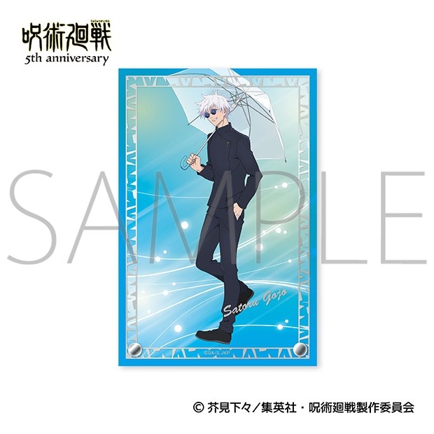 【当店限定★週末P3倍】 【予約】 ムービック 『呪術廻戦』5周年 箔押しアクリルアートパネル/五条 悟 (懐玉・玉折) グッズ 【2026年6月発売予定】