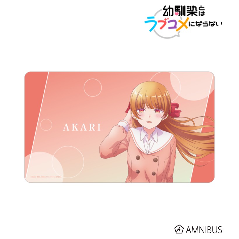 【当店限定★週末P3倍】 【予約】 アルマビアンカ 《幼馴染とはラブコメにならない》 火威 灯 マルチデスクマット グッズ 【2026年7月発売予定】