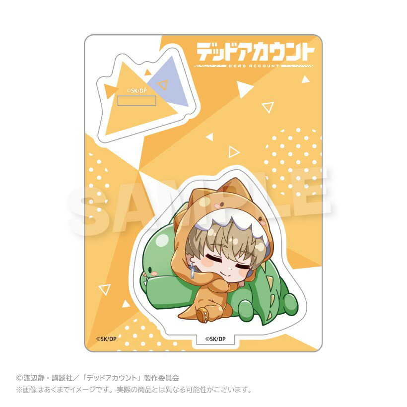 声音模拟器 - 【予約】 Y Line デッドアカウント ぎゃおコレ ミニキャラスタンド 羽住蓮理 グッズ 【2026年6月発売予定】