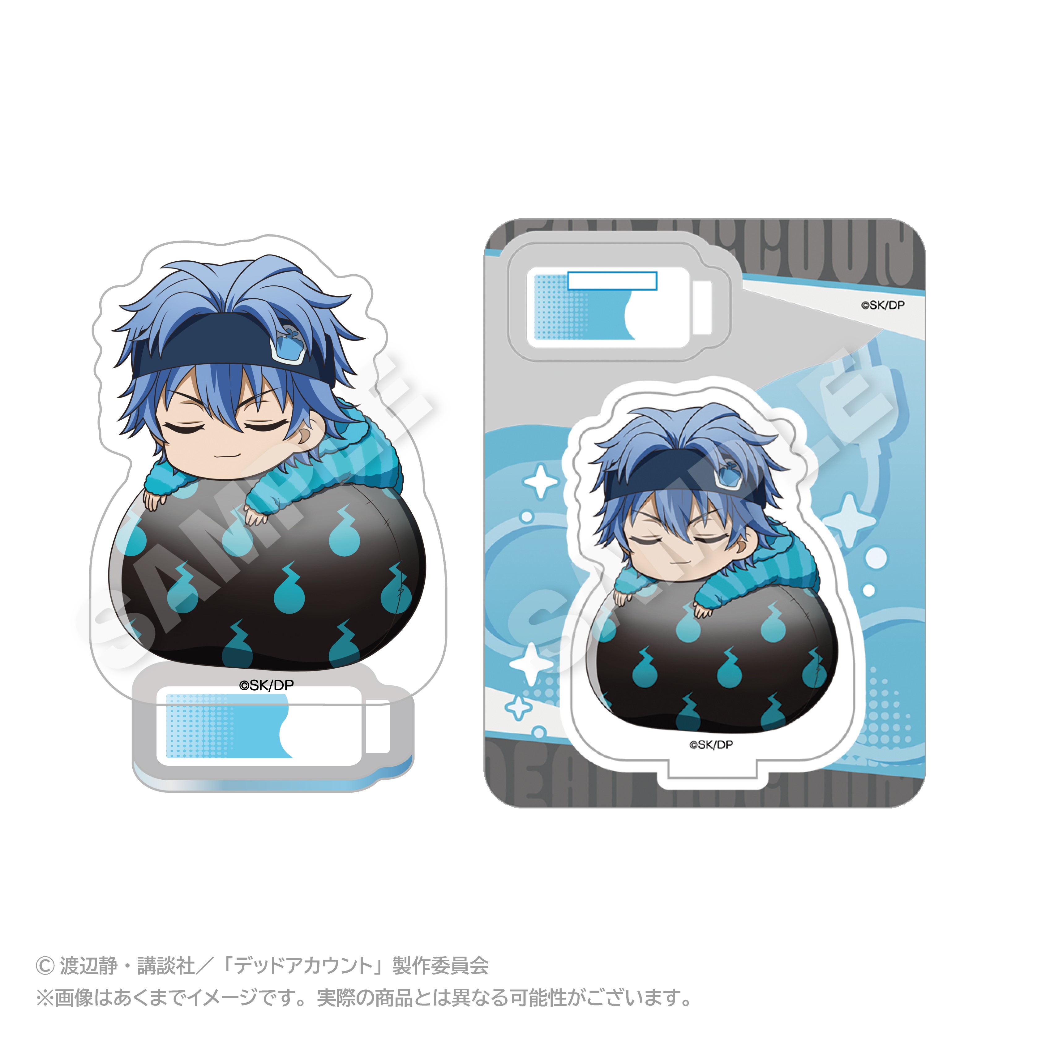 三角旗 - 【当店限定★週末P3倍】 【予約】 ステラノーツ デッドアカウント ふわみんアクリルマスコット 縁城 蒼吏 グッズ 【2026年6月発売予定】