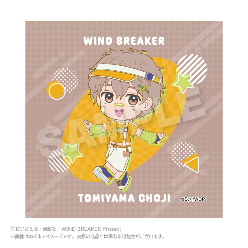 【当店限定★週末P3倍】 【予約】 ステラノーツ WIND BREAKER ミニタオル vivid ver. 兎耳山 丁子 グッズ 【2026年6月発売予定】