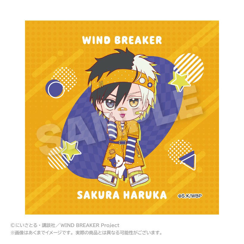 【当店限定★週末P3倍】 【予約】 ステラノーツ WIND BREAKER ミニタオル vivid ver. 桜 遥 グッズ 【2026年6月発売予定】