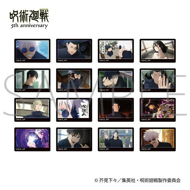 聲音模擬器 - 【予約】 ムービック 『呪術廻戦』5周年 カスタムマグネットコレクション/懐玉・玉折 BOX 8個入り グッズ 【2026年06月発売予定】