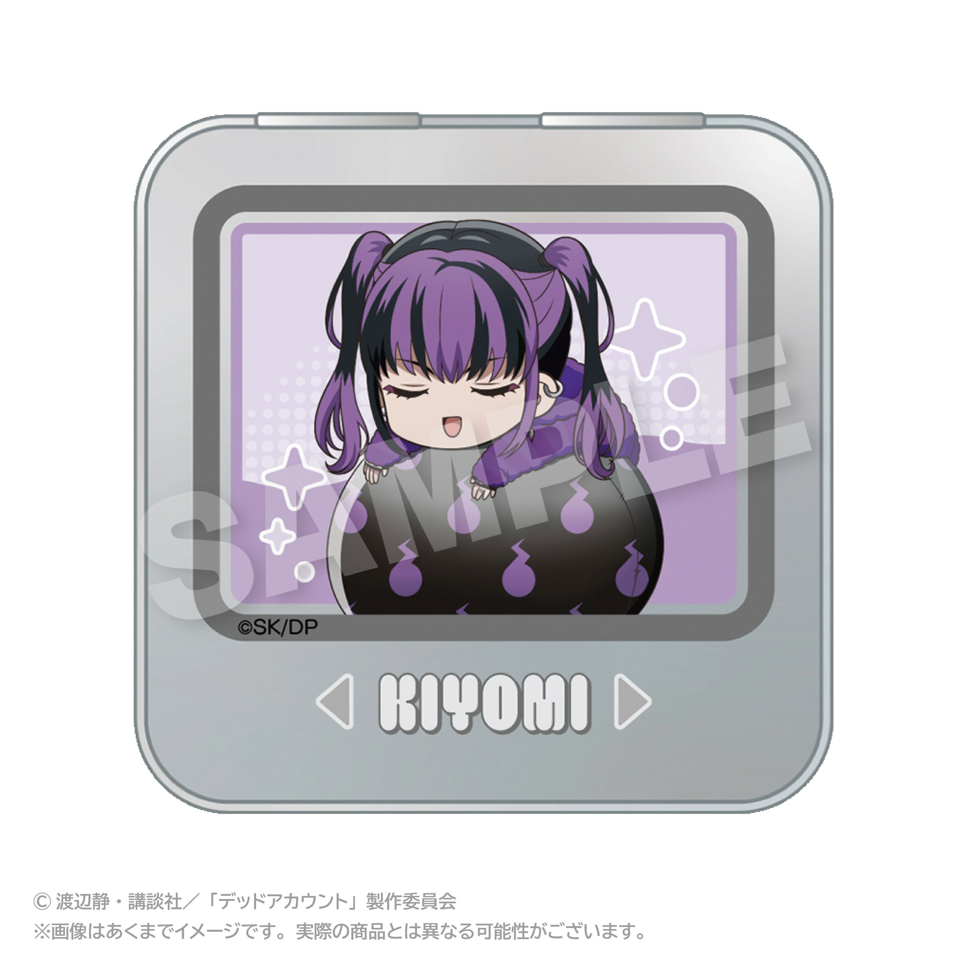 商品画像