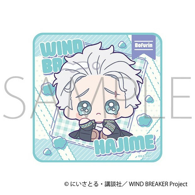【当店限定★週末P3倍】 【予約】 ムービック WIND BREAKER ミニタオル/梅宮 一 みにぴえんず グッズ 【2026年6月発売予定】